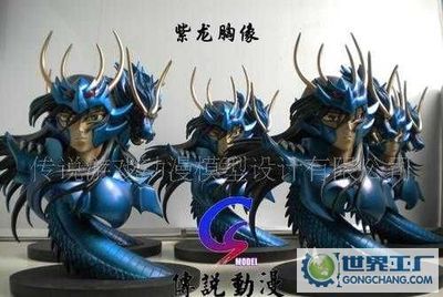 深圳市傳說玩具設計 以專業網站建設，賦能品牌創意與商業價值