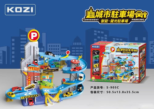 小學者動漫 以創新為帆，用設計破界，用心筑夢快樂童年