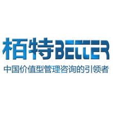 鎮江市英泰質量技術咨詢中心 專業賦能，助推企業質量管理與信息技術雙翼齊飛
